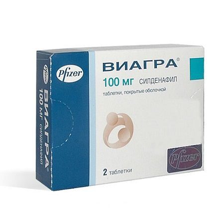 Купить дженерики Виагра,Сиалис,Левитра в СПБ