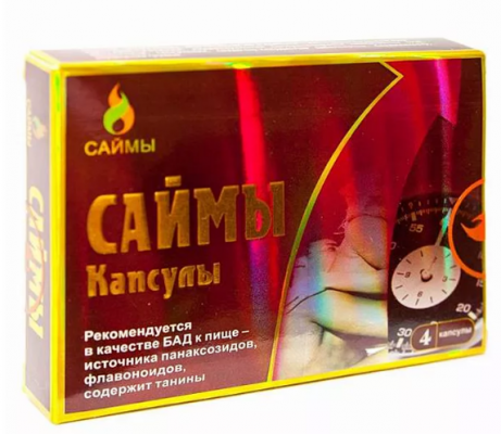 Для мужчин – Официальный сайт производителя