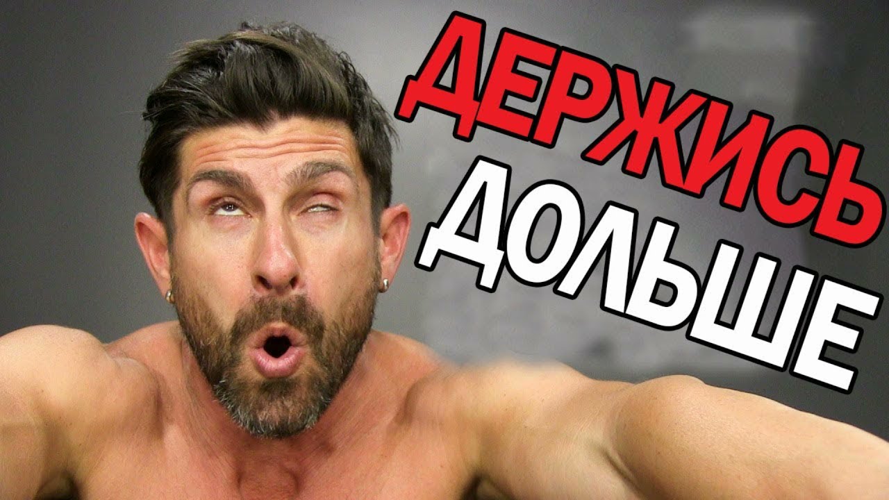 Что такое маникюр диско как выглядит, как сделать в домашних условиях