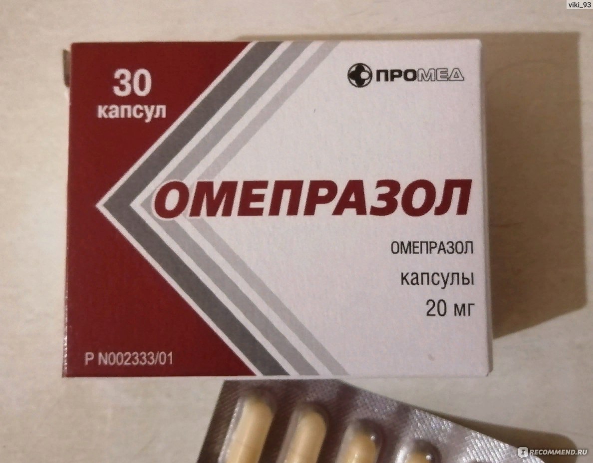 Какие таблетки помогают от потенции мужской аптеке — kia