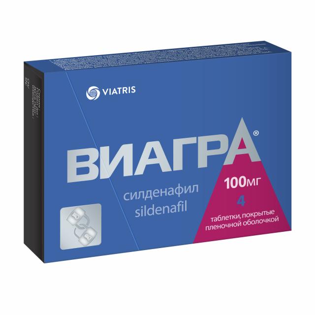 Виагра сколько таблеток пить / Какие таблетки помогают для.