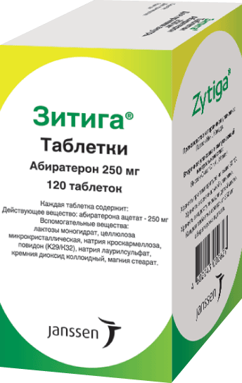 Препараты для улучшения потенции для мужчин - ТОП-30 вариантов!