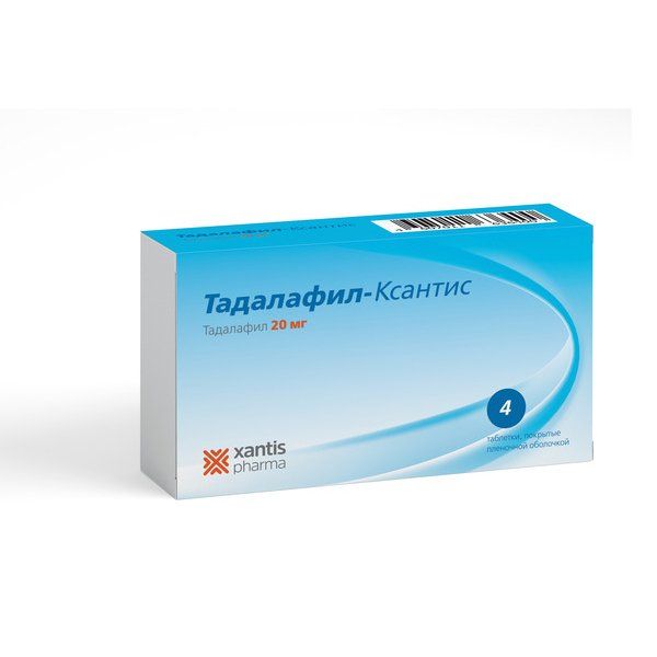 Тадалафил-СЗ, 5 мг, таблетки, покрытые оболочкой, 28 шт.