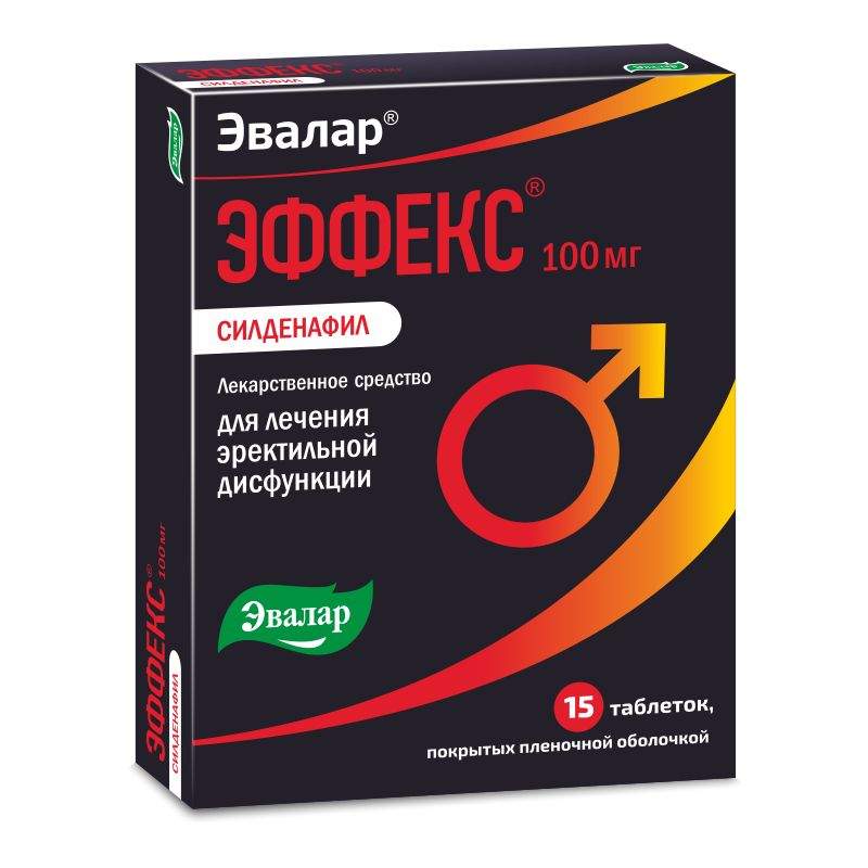 Аптека MEDKO ᐉ препараты для повышения потенции Онлайн