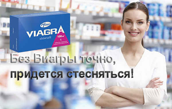 Интернет-аптека, поиск лекарств в аптеках Краснодара, купить.