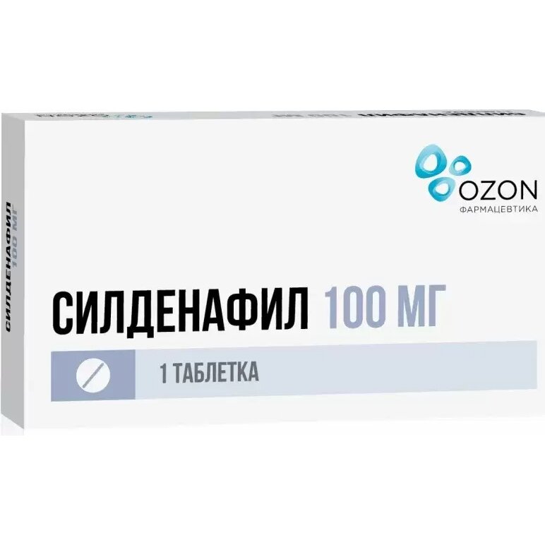 Силденафил - купить, цена в аптеках, аналоги, отзывы.