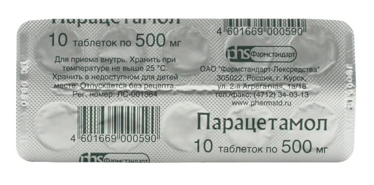 Тадалафил СЗ — отзывы