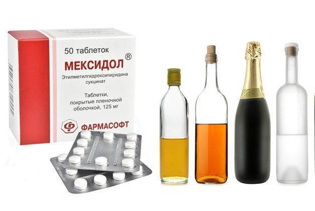 Какой препарат для потенции совместим с алкоголем рекомендации от врача