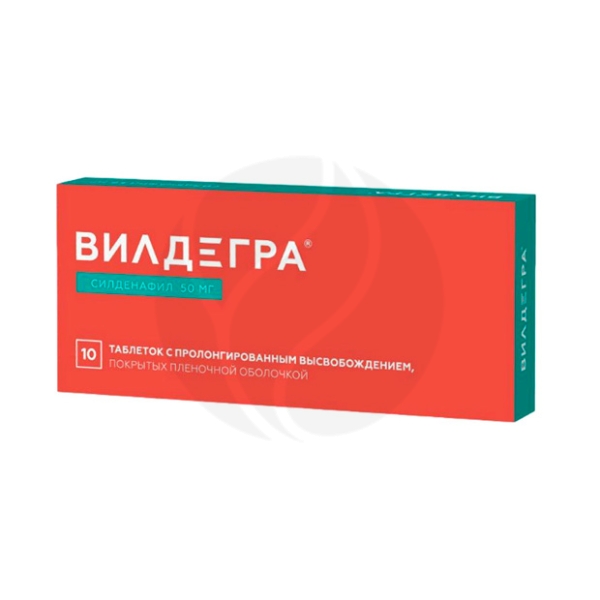 Вилдегра - официальная инструкция по применению, аналоги.