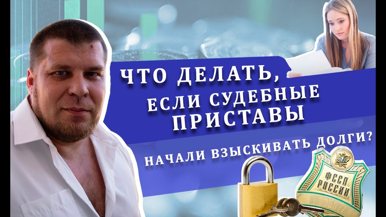 ИМПАЗА отзывы - ua