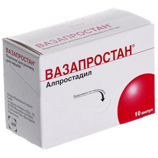 Цена.