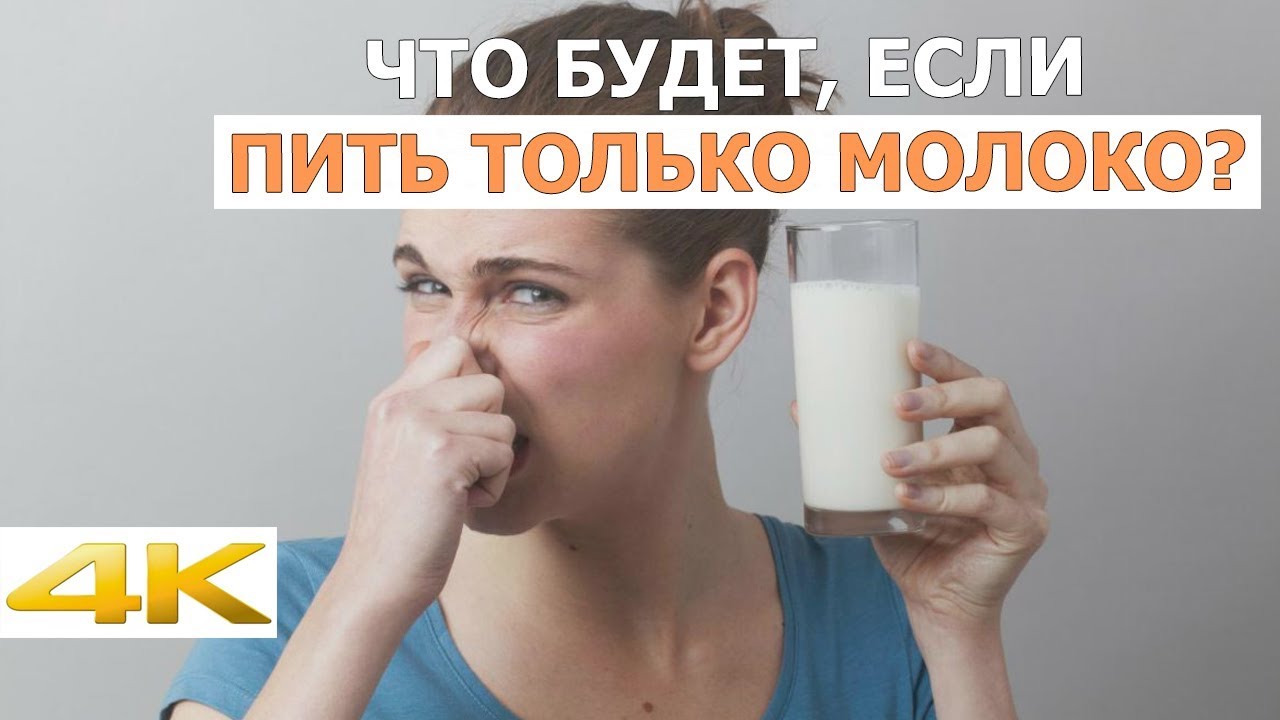 ВИАГРА, таблетки - Здоровье