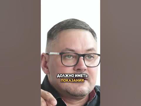 Как правильно принимать протеин сколько пить и когда Здоровье