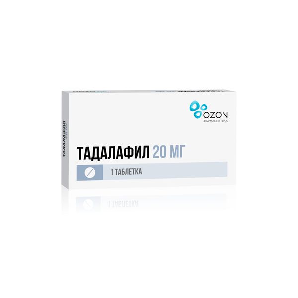 Тадалафил инструкция + цена в аптеках Tabletki.ua