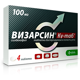 Визарсин Ку-Таб - отзывы мужчин