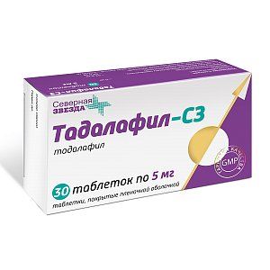 Тадалафил-СЗ — инструкция по применению, дозы, побочные действия.