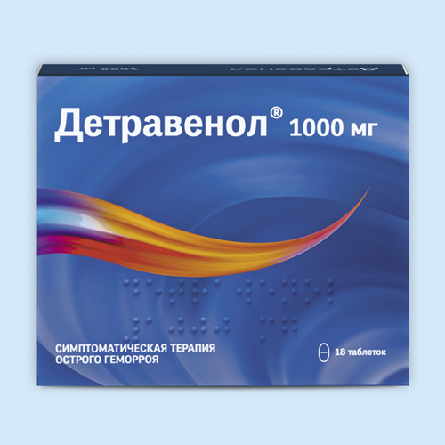 TadalafilТадалафил инструкция по применению, отзывы и цена -