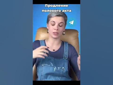 Медикаментозное продление полового акта – Billion Essays