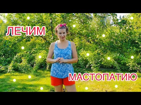 Повышение потенции народными способами в домашних условиях.