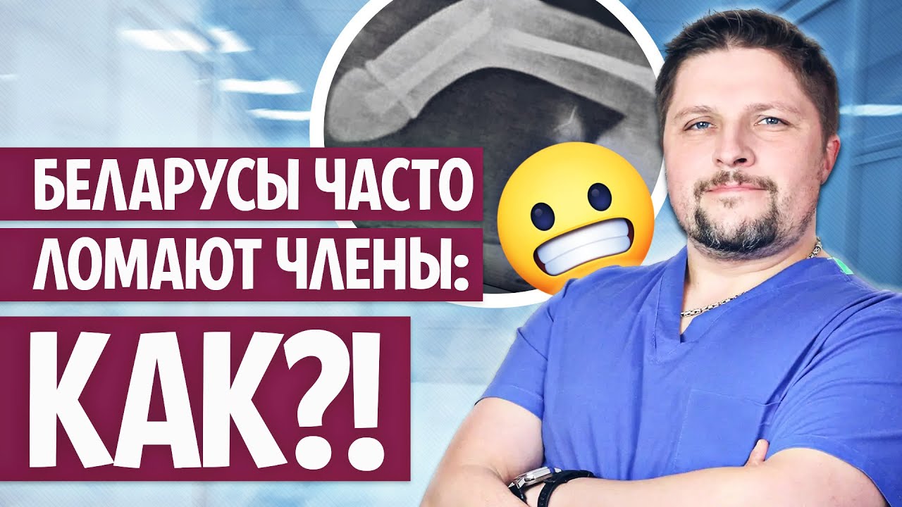 Как долго не кончать
