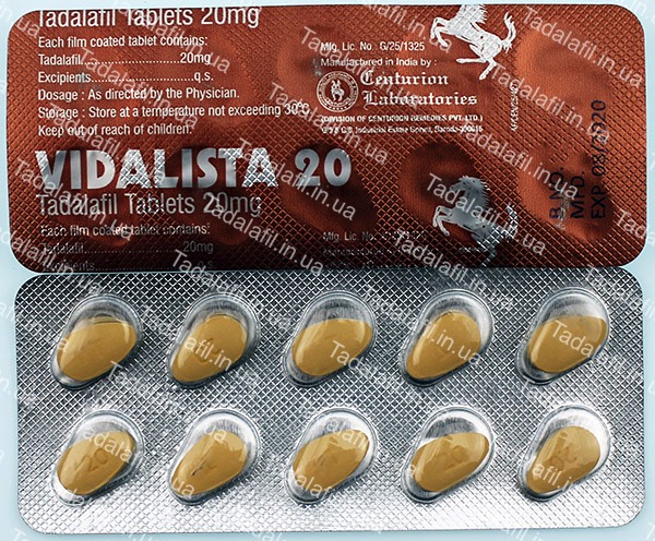 Ua › dec › 354761Тадафіл інструкція, аналоги, як приймати — все про препарат.