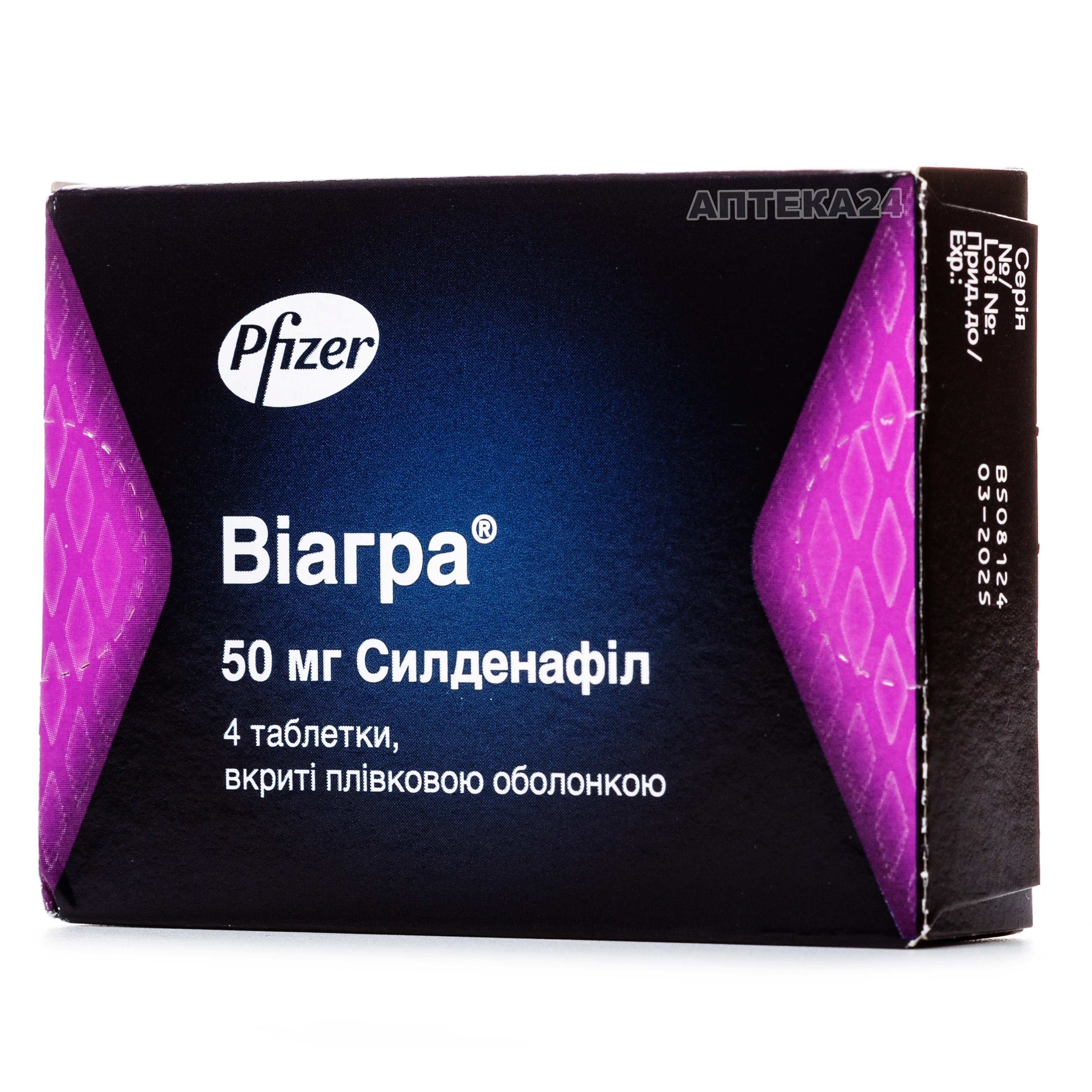 ВИАГРА, таблетки - Здоровье