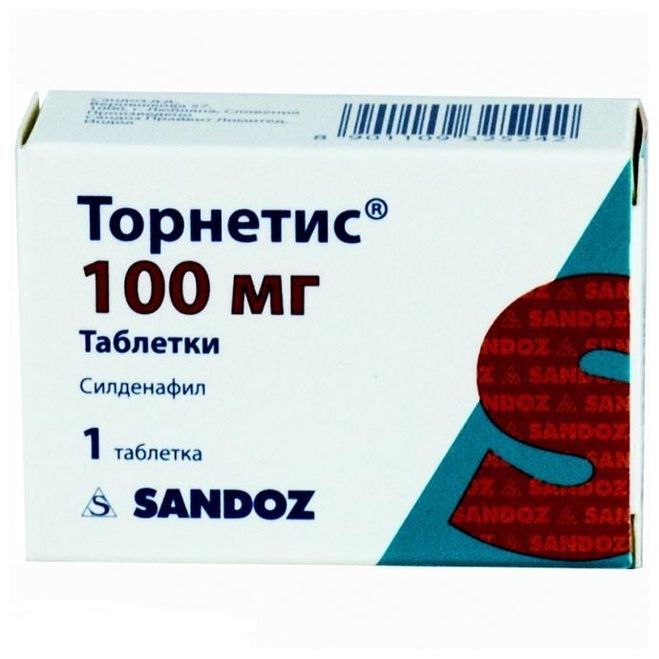 Таблетки опыт использования женской виагры