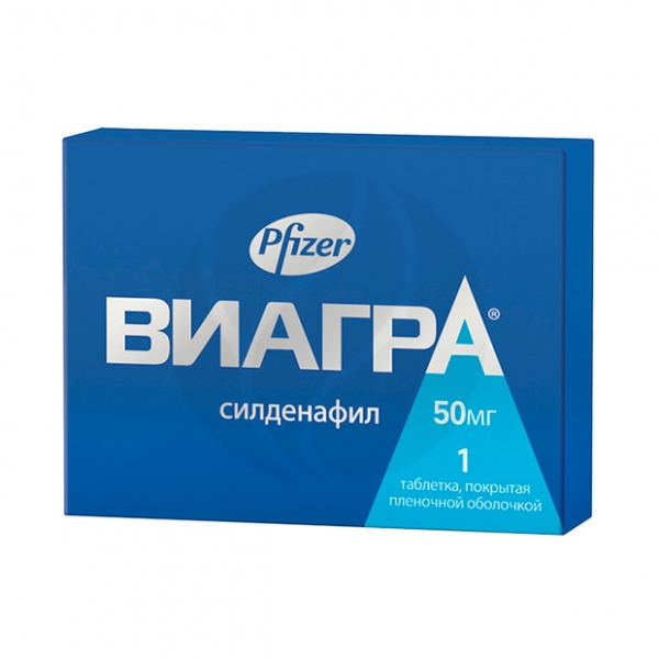 Таблетки Pfizer Виагра отзывы