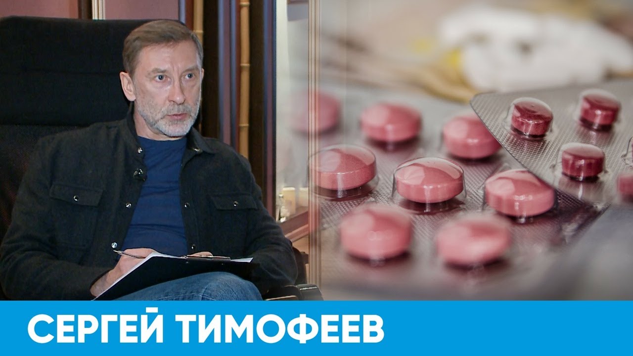 Таблеток для повышения потенции мужчинам