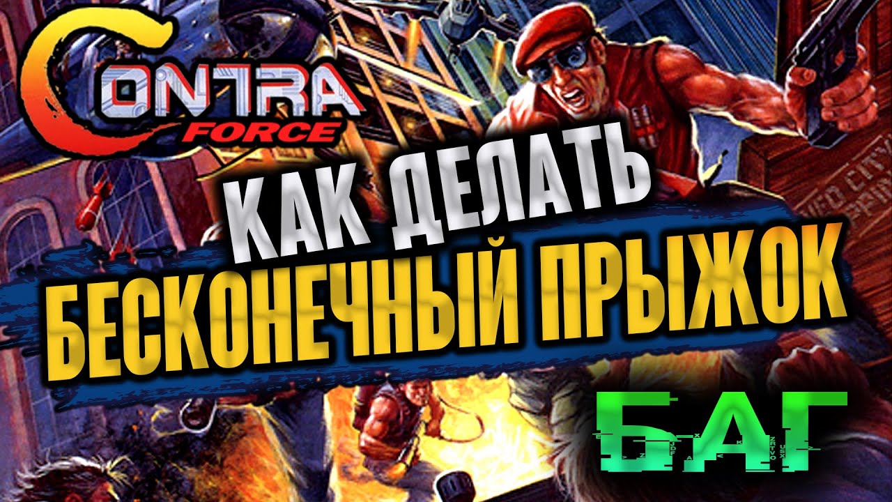 Купить Super P-Force, доставка, отзывы