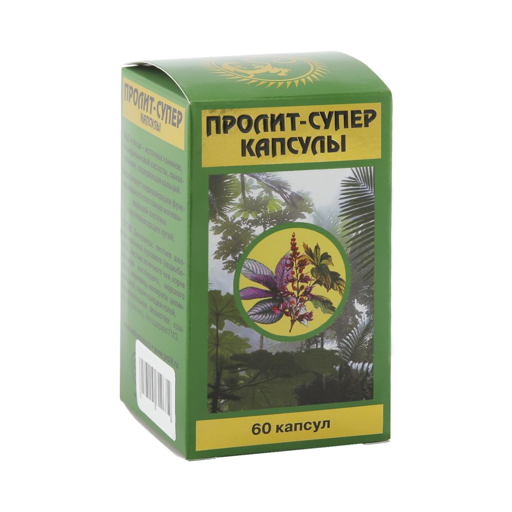Супер п-форс