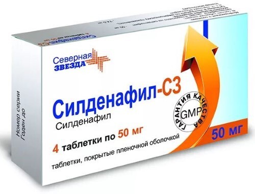 Силденафил - Anc