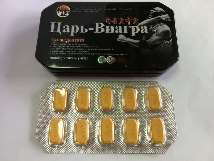 Как влияет виагра на мужчину эффект и время действия.
