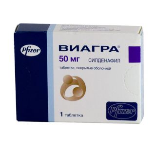 Таблетки Виагра инструкция по применению, цена, где купить, отзывы.