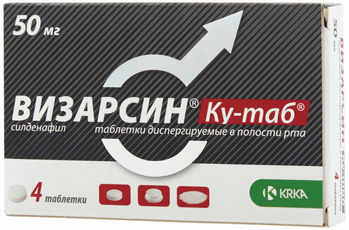 Визарсин – инструкция, цена в аптеках Украины, применение