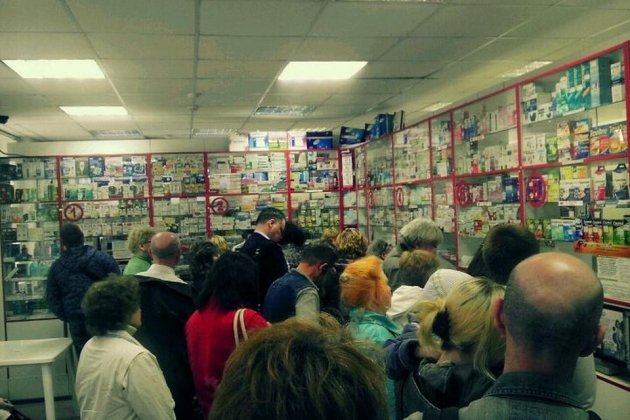 Виагра таблетки 100 мг 1 шт цена, купить в Санкт-Петербургe.