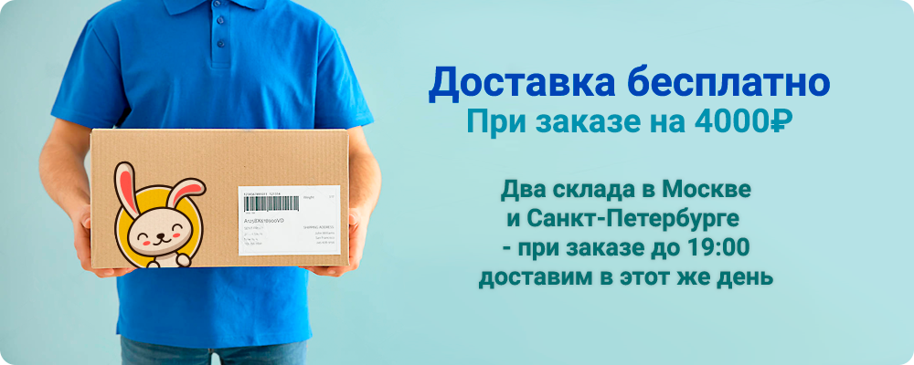 Купить Nike Air Force 1 - кроссовки Найк Аир Форс в СПб