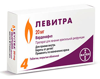 Купить Варденафил в Омске дженерик Левитра