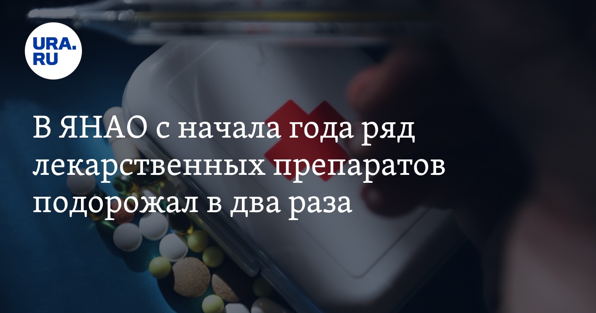 Цена, доставка и отзывы, Полисорб МП.