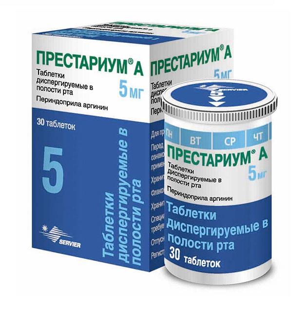 Небидо инструкция по применению, цена, отзывы и аналоги -