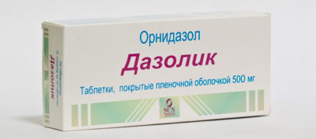 Небидо - инструкция по применению препарата, отзывы, цена, аналоги