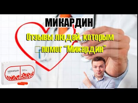 Препараты для улучшения потенции для мужчин - ТОП-30 вариантов!
