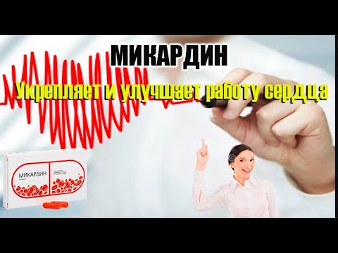 Повышенное давление и потенция препараты для потенции при гипертонии и.