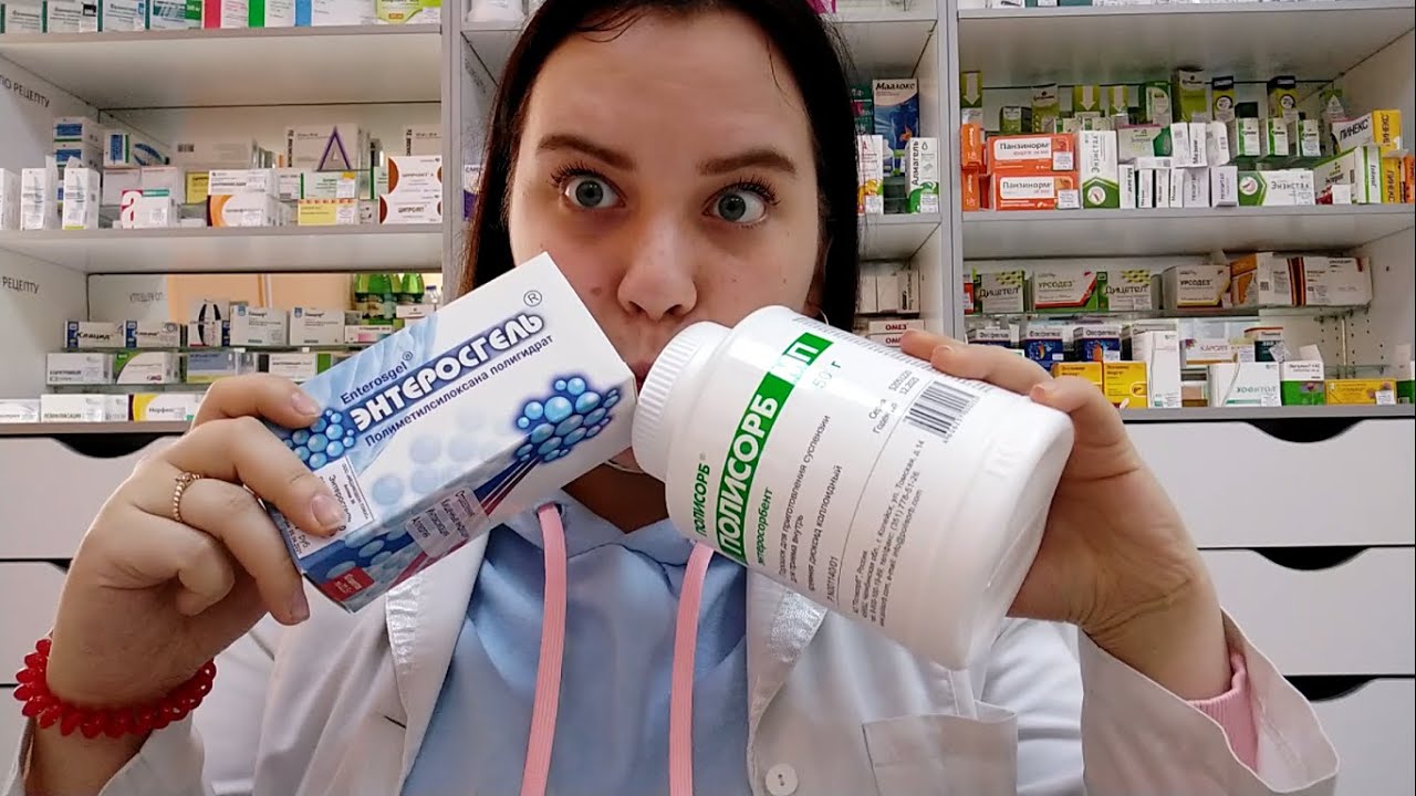 Импаза инструкция + цена от 191 грн в аптеках