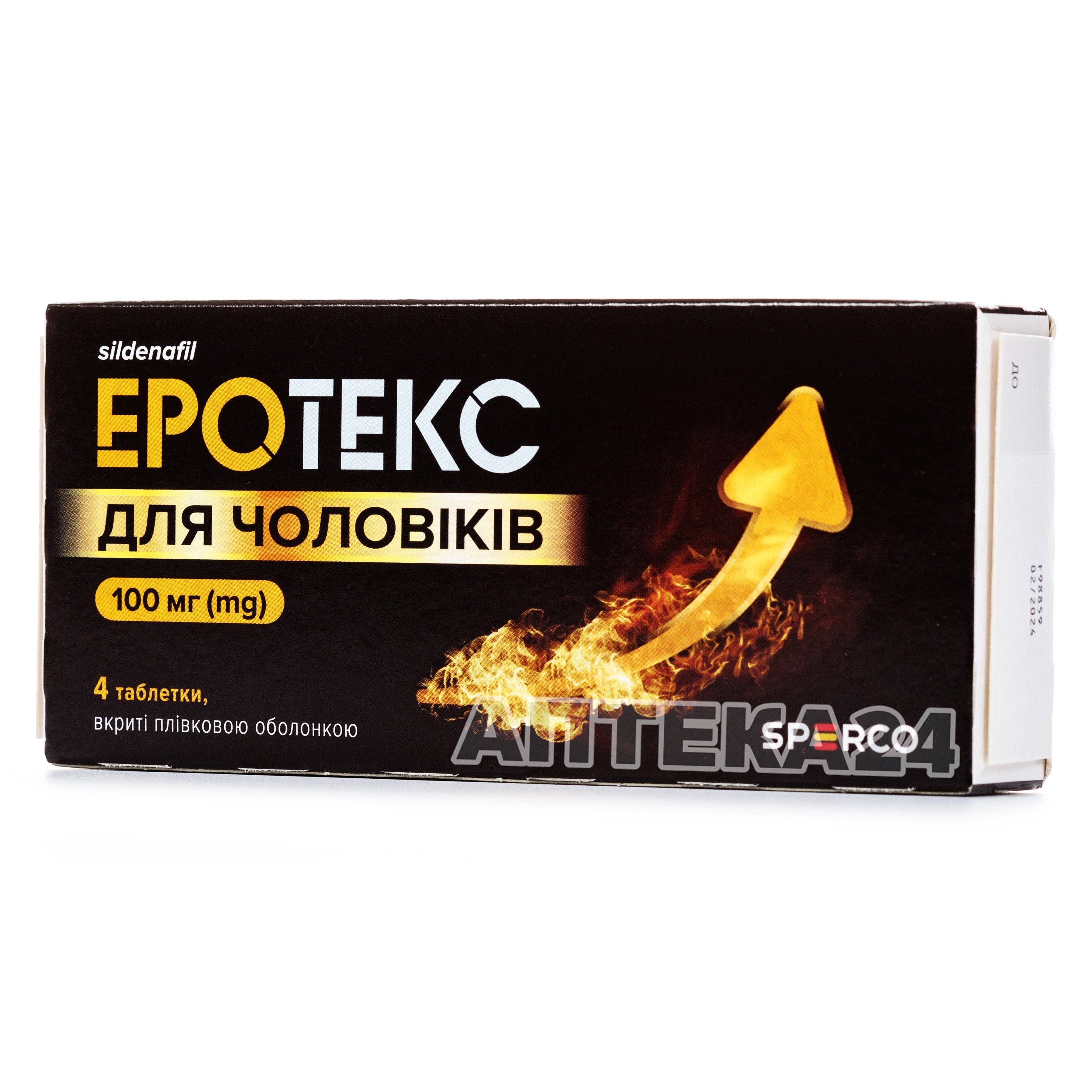 Kupit-erotabs-v-moskveEroTabs в Москве - отзывы, цена, где купить в аптеке?