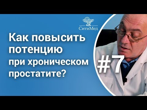 Простых и надёжных способов повысить потенцию без таблеток