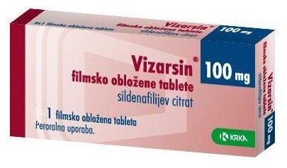 Визарсин - купить, цена, доставка и отзывы, Визарсин.