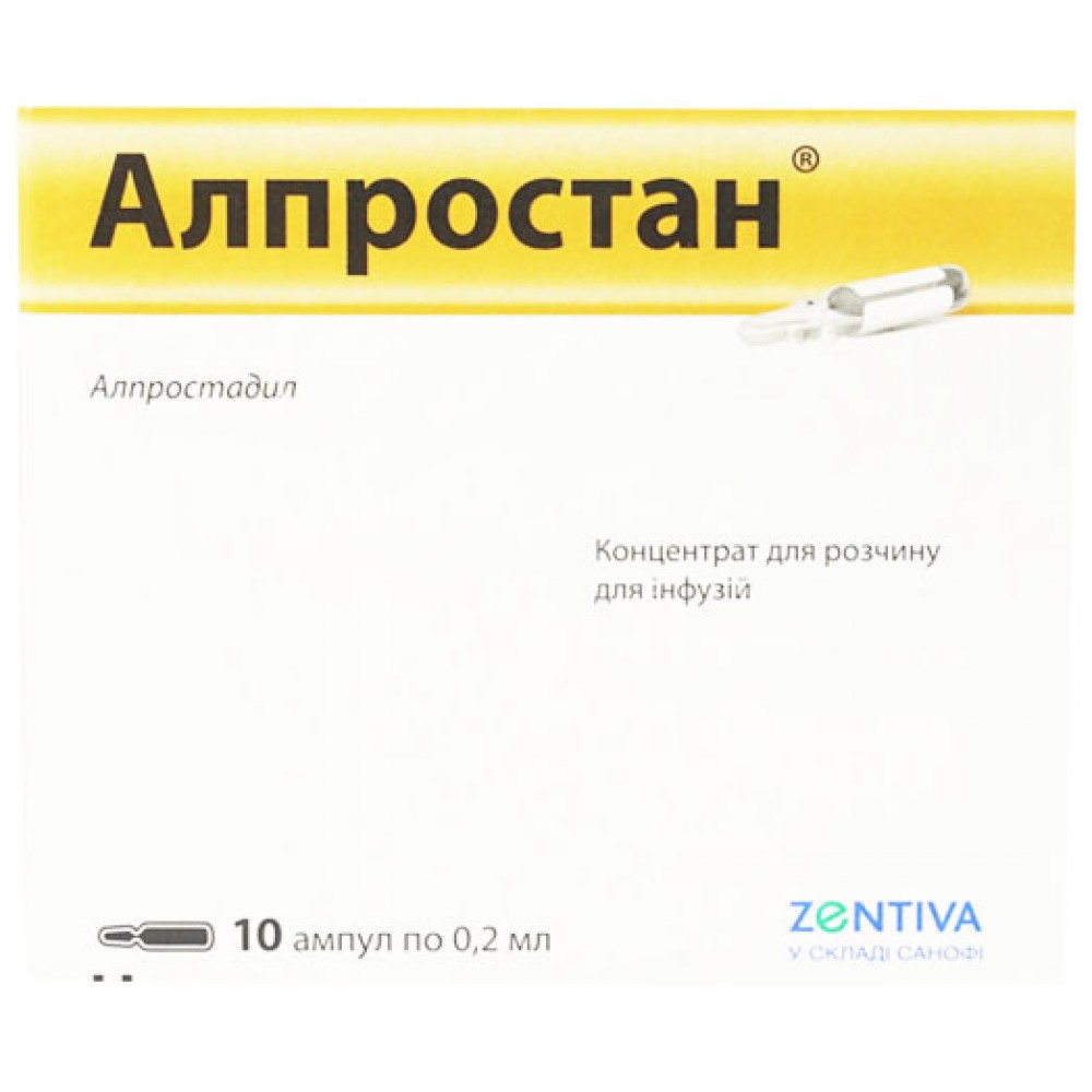 Алпростан инструкция по применению, цена, аналоги, состав, показания