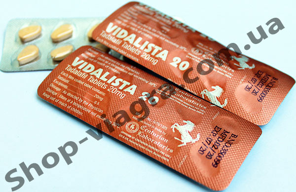 СИАЛИС табл. 20 мг. * 12 CIALIS tabl. 20 mg * 12, цена и.