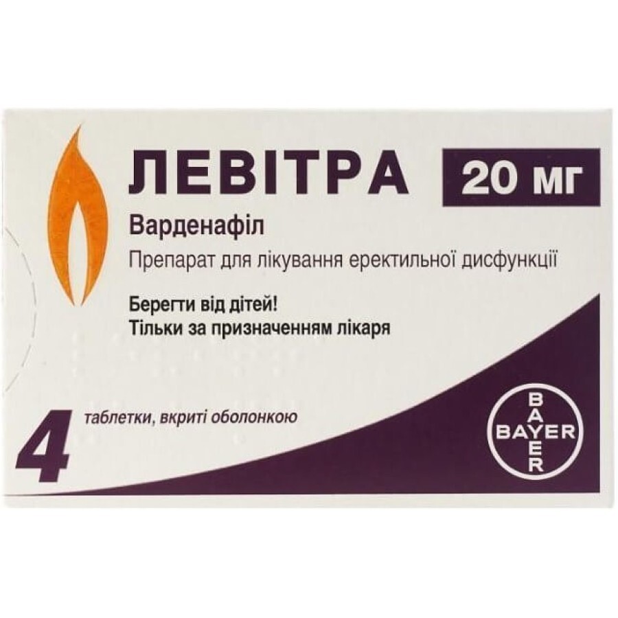Левитра таблетки, п/о по 10 мг №4 инструкция + цена в.